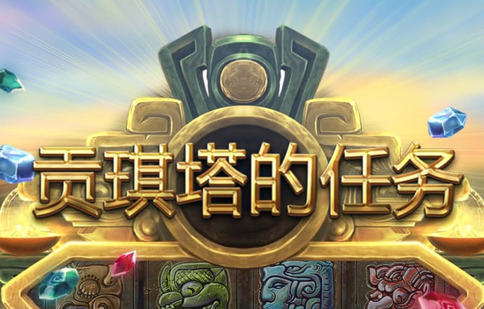 管鲍之交分拣中心官网入口