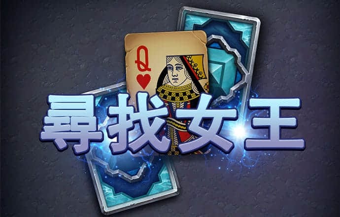 pg娱乐电子游戏官网官方网站入口