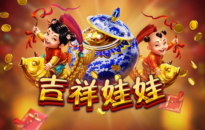 乐冠体育平台官网