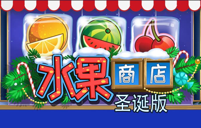 江南娱乐登录平台官网