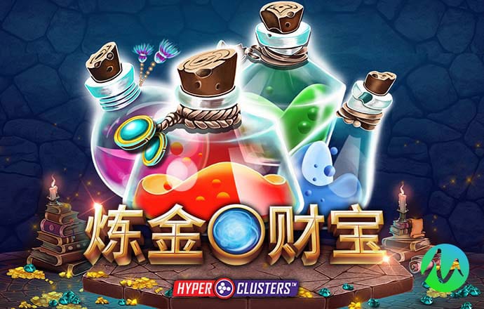 新版UED官网登录