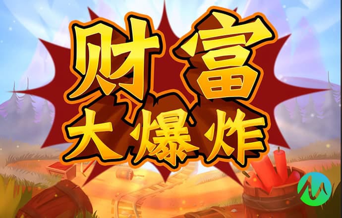 万博max在线登录